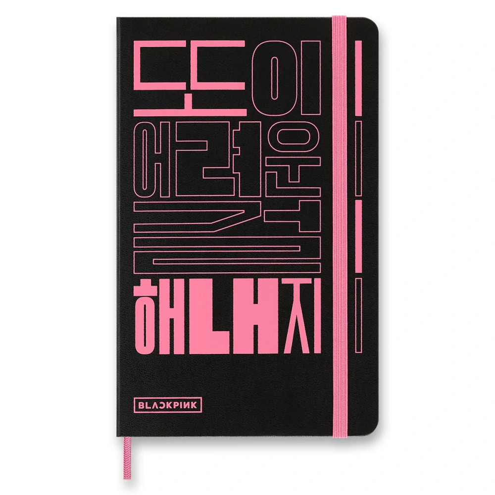 BLACKPINK sada Moleskine - skicář L a 5 akvarelových pastelek v dárkové krabici